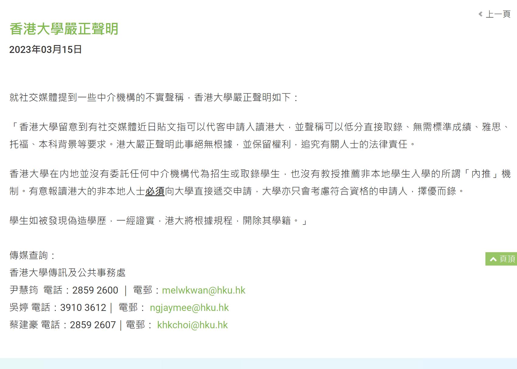 1678934588569481.jpg 360截图20230316103725640.jpg